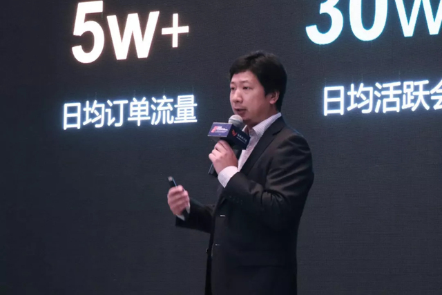 零售專場1.webp.jpg