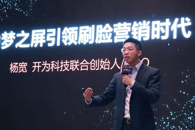 零售專場4.webp.jpg